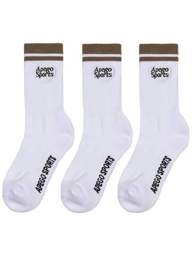 Embroidery Sports Socks Cocoa - APEGO SPORTS - BALAAN 1