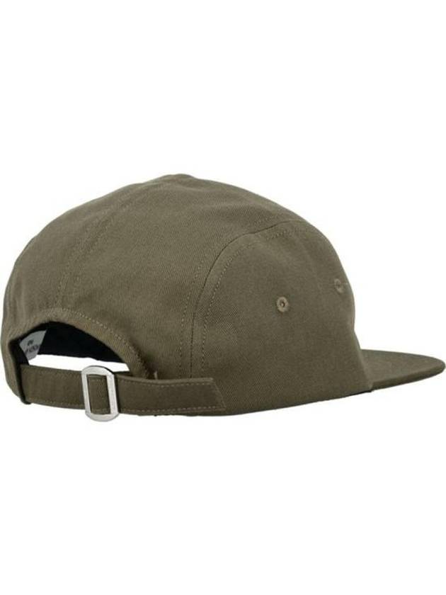 Palais Royal 5 Panel Ball Cap Khaki - MAISON KITSUNE - BALAAN 3