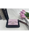 Classic snap card wallet caviar lavender pink gold AP0214 - CHANEL - BALAAN 2