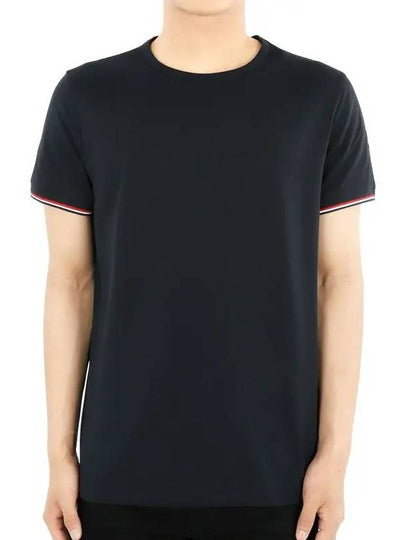 Arm Logo Crew Neck Cotton Short Sleeve T-Shirt Night Blue - MONCLER - BALAAN 2