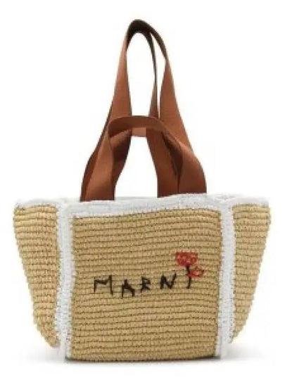 Embroidered Logo Woven Tote Bag Beige - MARNI - BALAAN 2