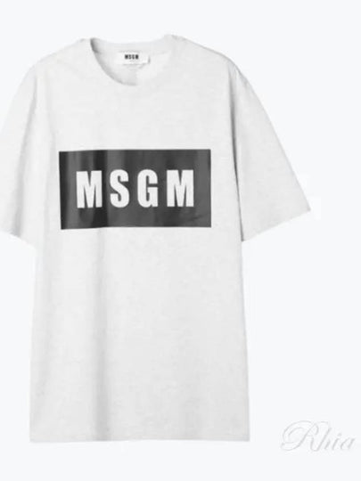 Box Logo Print Short Sleeve T-Shirt Grey - MSGM - BALAAN 2