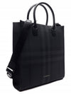 Slim Vertical Denny Tote Bag Charcoal - BURBERRY - BALAAN 4