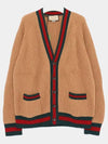 Web Knit Wool Cardigan Camel - GUCCI - BALAAN 4