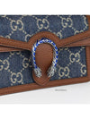 GC Dionysus Denim Bag Small GC41BG085 - GUCCI - BALAAN 5