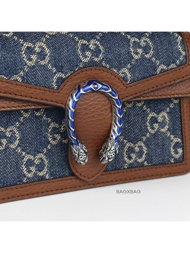 GC Dionysus Denim Bag Small GC41BG085 - GUCCI - BALAAN 5