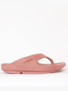 24SS 1000 SPICED CHAI sandals flipflops - OOFOS - BALAAN 3