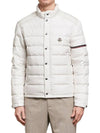 Colomb short down jacket white - MONCLER - BALAAN 3