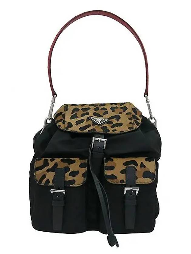 1BC005 shoulder bag - PRADA - BALAAN 2