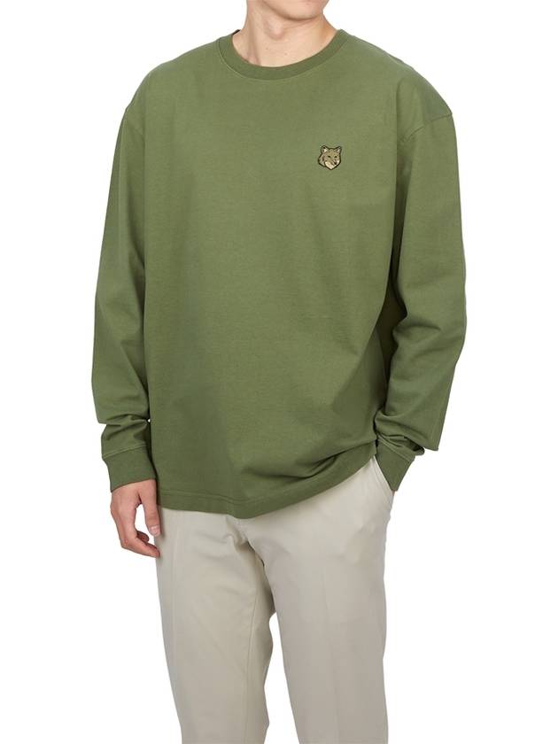 Fox Head Patch Comfort Sweatshirt Green - MAISON KITSUNE - BALAAN 5