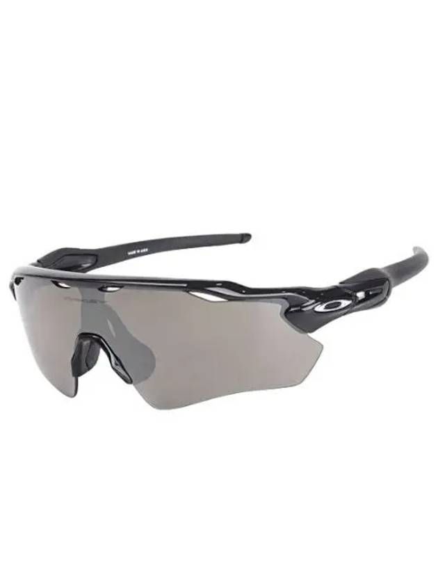 Radar Pass Polished Black Prism Glasses Sports Sunglasses - OAKLEY - BALAAN 1