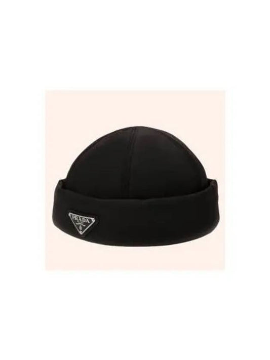 2HC168 2DV4 F0002 Pocono Nylon Beanie Cap 774929 - PRADA - BALAAN 1