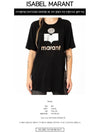 00MTS0382 00M008E BK Kuta side cut linen short sleeve t-shirt black women t-shirt TJ - ISABEL MARANT - BALAAN 2