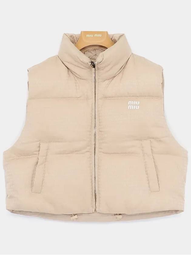 Logo Down Vest Beige - MIU MIU - BALAAN 4