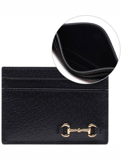 Horsebit Leather Card Wallet Black - GUCCI - BALAAN 2