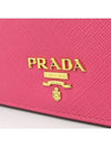 1DH029 shoulder bag - PRADA - BALAAN 4