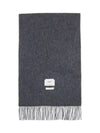 Fairy Wool Muffler Grey - ADER ERROR - BALAAN 2