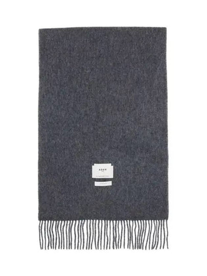 Fairy Wool Muffler Grey - ADER ERROR - BALAAN 2