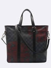 N41717 2 WAY bag - LOUIS VUITTON - BALAAN 1