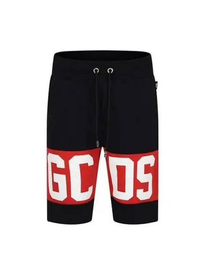 Logo Band Regular Sweat Shorts Black - GCDS - BALAAN 2