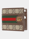 Ophidia GG Half Wallet Beige Ebony - GUCCI - BALAAN 4