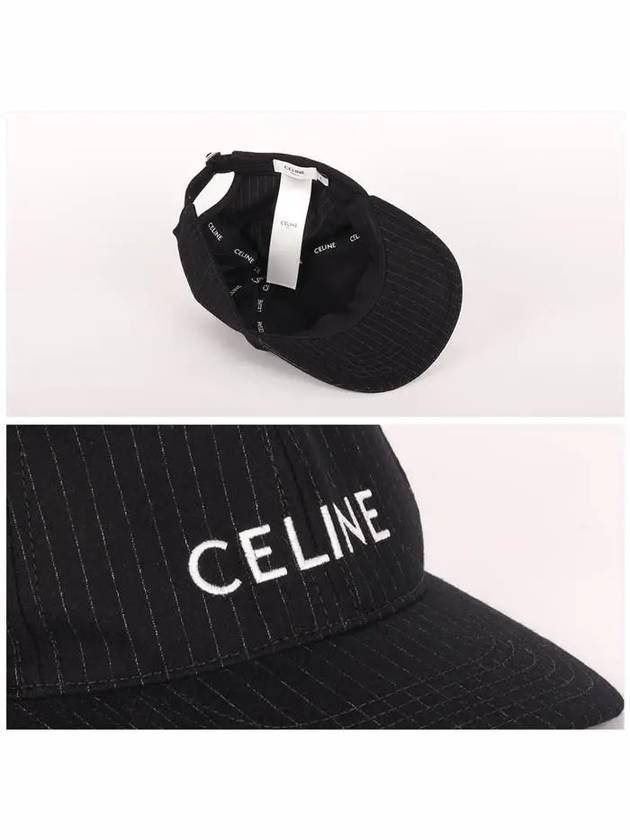 Flannel Ball Cap Black - CELINE - BALAAN 5