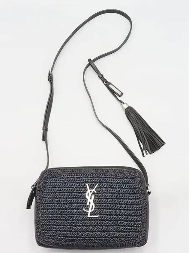 SAINT shoulder bag - SAINT LAURENT - BALAAN 5