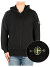 Cotton Fleece Garment Dyed Zip Up Hoodie Black - STONE ISLAND - BALAAN 2