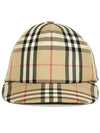 logo applique vintage check ball cap beige - BURBERRY - BALAAN 5