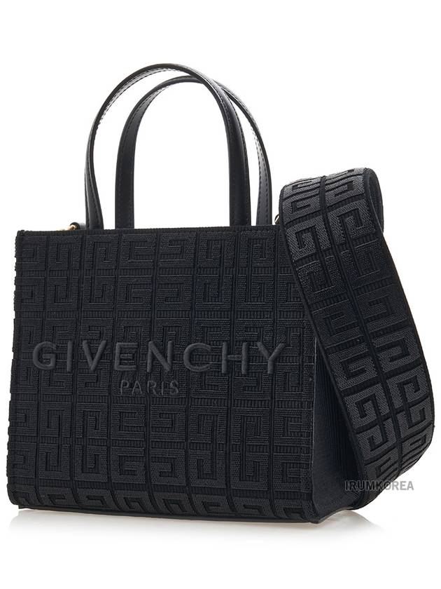 Mini G-Tote Shopping Bag In 4G Embroidery Black - GIVENCHY - BALAAN 3