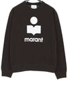 Mikoy Logo Print Sweatshirt Black - ISABEL MARANT - BALAAN 2