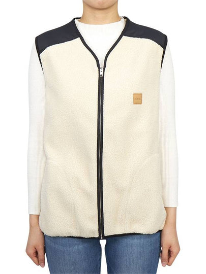 Nate Vest Ivory - A.P.C. - BALAAN 2