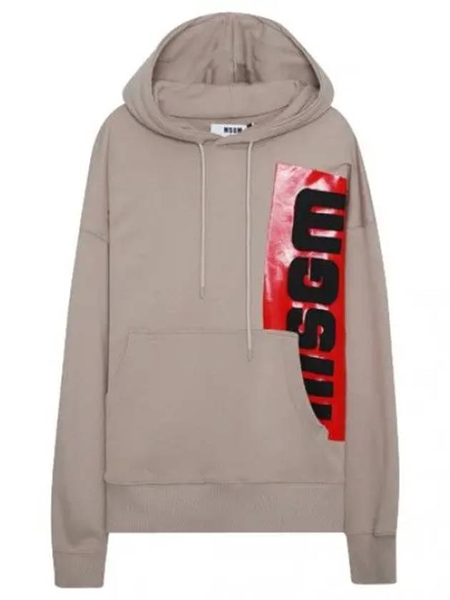 logo hooded sweatshirt men - MSGM - BALAAN 1