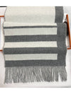 Cashmere Horse Two tone Muffler Shawl Gray Ivory Women Men - HERMES - BALAAN 5