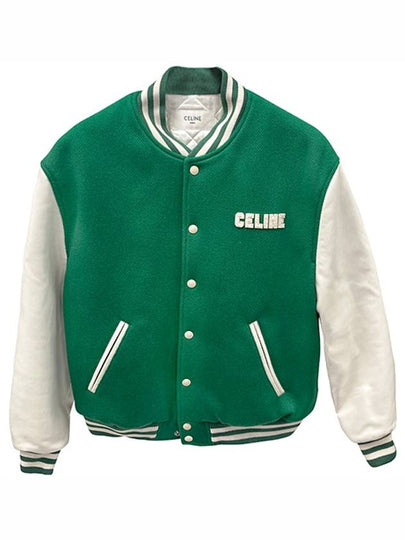 Teddy Bomber Jacket Loose Bi Matiere Green - CELINE - BALAAN 2