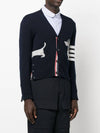 Hector 4 Bar Stripe Cardigan Black - THOM BROWNE - BALAAN 4