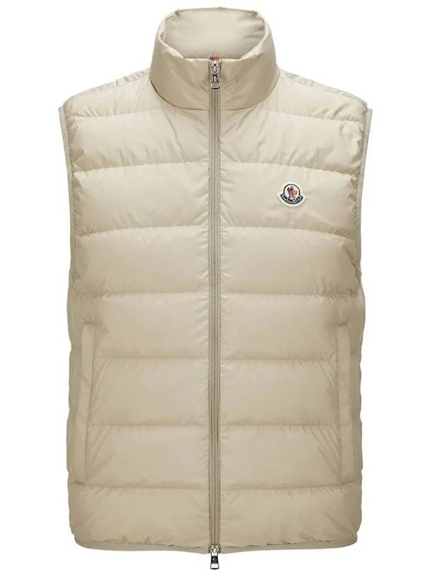 CONTRIN padded vest beige 1A000 76 54A81 20L - MONCLER - BALAAN 1