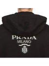 Back Embroidery Logo Cotton Hooded Zip-up Black - PRADA - BALAAN 10