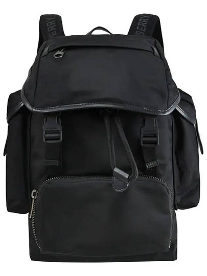 Ranger Nylon Medium Backpack Black 80784341 - BURBERRY - BALAAN 2