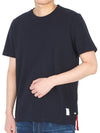 Men's Center Back Striped Short Sleeve T-Shirt Navy - THOM BROWNE - BALAAN 7