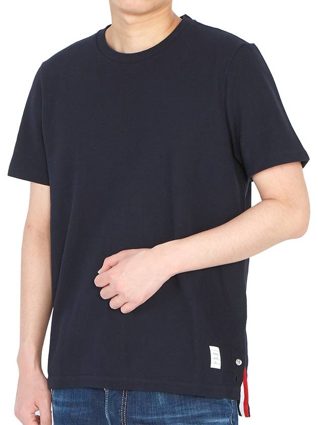 Men's Center Back Striped Short Sleeve T-Shirt Navy - THOM BROWNE - BALAAN 7