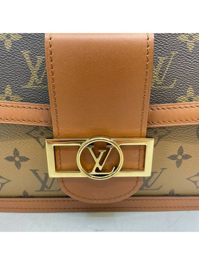 women shoulder bag - LOUIS VUITTON - BALAAN 2