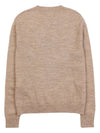 Women's Tuscan Knit TOSCANA 002 - MAX MARA - BALAAN 2