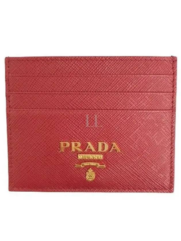 Metal Logo Saffiano Card Wallet Red - PRADA - BALAAN 2