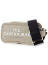 Logo Camera Cross Bag Beige - MARC JACOBS - BALAAN 3