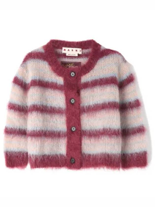 Mohair Striped Crop Cardigan Women - MARNI - BALAAN 1