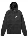 01943325010Advance 15 Knit Hooded JacketBlack - NIKE - BALAAN 10