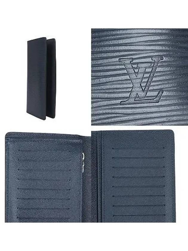 M61816 Navy Epi Leather Brazza Wallet Long - LOUIS VUITTON - BALAAN 3