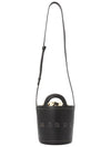 Tropicalia Leather Small Bucket Bag Black - MARNI - BALAAN 9