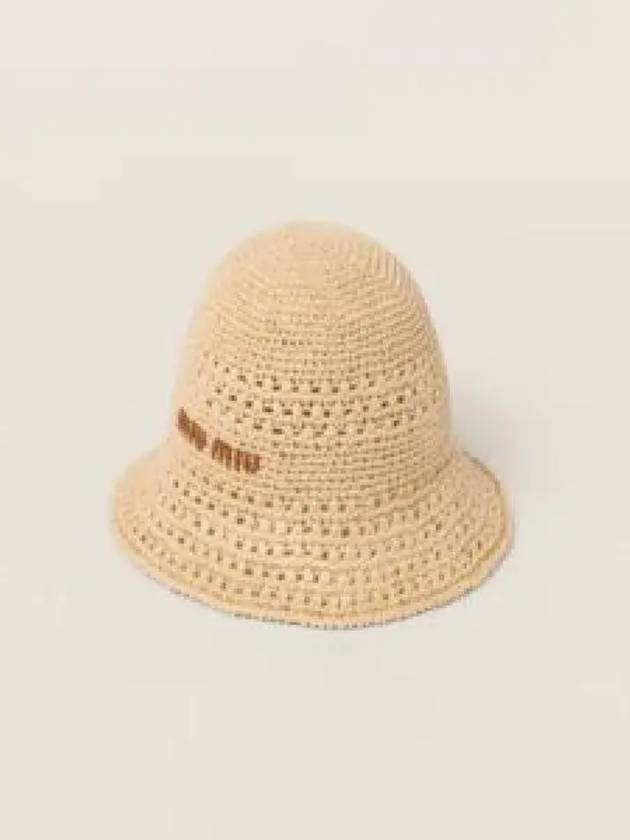 Woven Fabric Bucket Hat Beige - MIU MIU - BALAAN 2